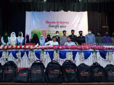 ময়মনসিংহে ১০০ শিক্ষার্থী পেলো বিদ্যানন্দ শিক্ষা বৃত্তি