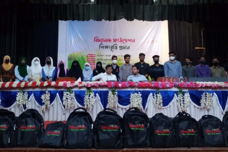 ময়মনসিংহে ১০০ শিক্ষার্থী পেলো বিদ্যানন্দ শিক্ষা বৃত্তি