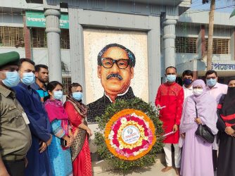 ধোবাউড়ায় বঙ্গবন্ধুর জন্মবার্ষিকী ও জাতীয় শিশু দিবস উদযাপন