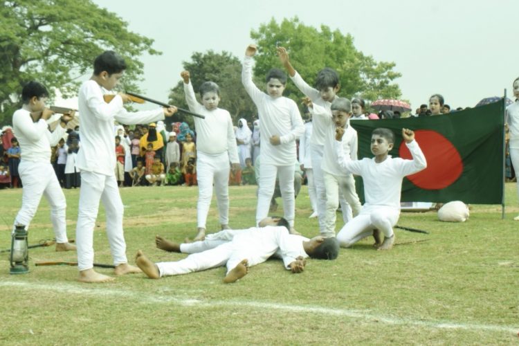 ধোবাউড়ায় নানা আয়োজনে মহানস্বাধীনতা দিবস পালিত