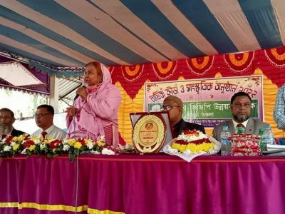 বগুড়ায় আনসার ভিডিপি উন্নয়ন ব্যাংকের বার্ষিক ক্রীড়া প্রতিযোগিতা অনুষ্ঠিত