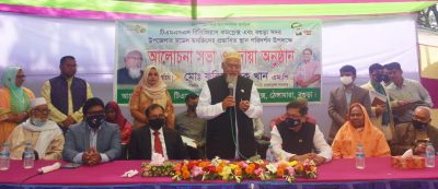 বঙ্গবন্ধুর অসাম্প্রদায়িক বাংলাদেশে সাম্প্রদায়িক সম্প্রতি নষ্ট করা যাবে না-ধর্ম প্রতিমন্ত্রী