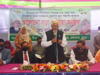 বঙ্গবন্ধুর অসাম্প্রদায়িক বাংলাদেশে সাম্প্রদায়িক সম্প্রতি নষ্ট করা যাবে না-ধর্ম প্রতিমন্ত্রী
