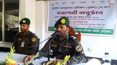 “টেকসই উন্নয়নে কাজ করছে আনসার ও ভিডিপি”–রংপুর রেঞ্জ ডাইরেক্টর