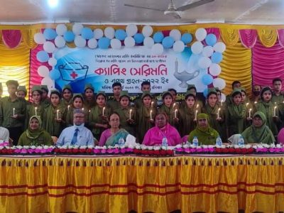 জোবেদা ফাউন্ডেশন নার্সিং ইন্সটিটিউটের শিক্ষার্থীদের ক্যাপিং সেরিমনি অনুষ্ঠিত