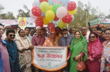 বগুড়ায় টিএমএসএস আয়োজিত সপ্তাহব্যাপী স্বাধীনতা মেলার উদ্বোধন