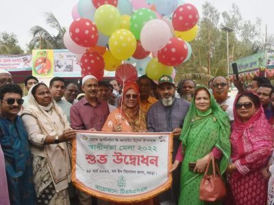 বগুড়ায় টিএমএসএস আয়োজিত সপ্তাহব্যাপী স্বাধীনতা মেলার উদ্বোধন