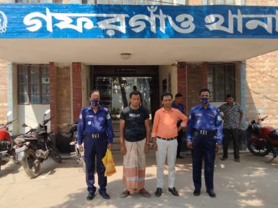 গফরগাঁওয়ে পরোয়ানা ভুক্ত ২জন গ্রেফতার