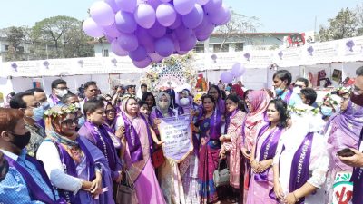 বর্ণাঢ্য আয়োজনে মসিকের আন্তর্জাতিক নারী দিবস উদযাপন