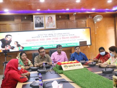 শেখ রাসেলের নামে শিশু পার্কের প্রস্তাব অনুমোদনের দ্বারপ্রান্তে- বঙ্গবন্ধুর জন্মদিনে- মসিক মেয়র