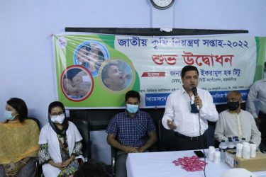 মসিকের জাতীয় কৃমি নিয়ন্ত্রণ সপ্তাহ উদ্বোধন