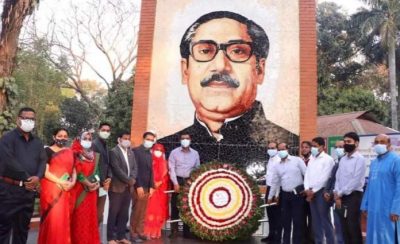 ঐতিহাসিক ৭মার্চ দিবস বঙ্গবন্ধুর প্রতিকৃতিতে জেলা প্রশাসকের নেতৃত্বে শ্রদ্ধা