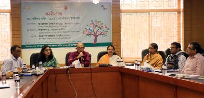 বাউবি‘তে তথ্য অধিকার আইন-২০০৯ ও প্রাতিষ্ঠানিক প্রাসঙ্গিকতা শীর্ষক কর্মশালা 