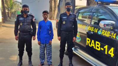 র‌্যাবের হাতে ঈশ্বরগঞ্জের শিশুর ধর্ষণকারী গ্রেফতার