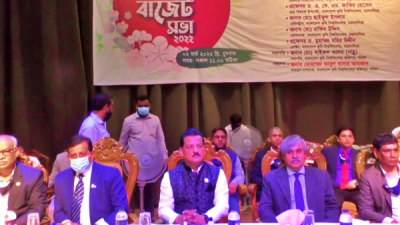 বাকৃবি অফিসার পরিষদের অভিষেক ও বাজেট সভায়-গণপূর্ত প্রতিমন্ত্রী শরীফ