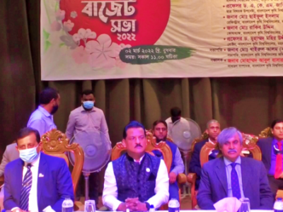 বাকৃবি অফিসার পরিষদের অভিষেক ও বাজেট সভায়-গণপূর্ত প্রতিমন্ত্রী শরীফ