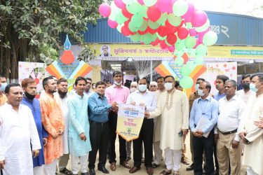 মসিকের উদ্যোগে ৭ দিন ব্যাপী বইমেলার উদ্বোধন