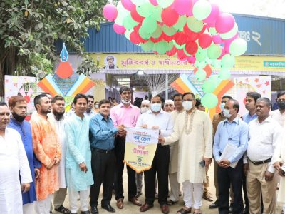মসিকের উদ্যোগে ৭ দিন ব্যাপী বইমেলার উদ্বোধন