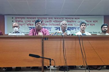 ২৮শে মার্চ অধাবেলা হরতালের ডাক-ডা. জাফরুল্লাহ চৌধুরীর