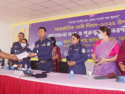 প্রতিটি ক্ষেত্রে নারীর অংশগ্রহণ ছাড়া দেশের উন্নয়ন সম্ভব নয়- ময়মনসিংহ রেঞ্জ ডিআইজি