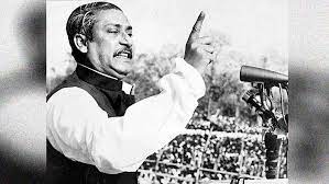 গফরগাঁওয়ে ঐতিহাসিক ৭ই র্মাচ পালিত