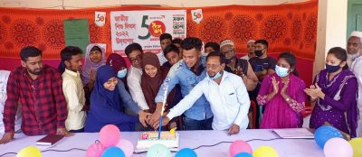 ফুলবাড়ীয়ায় কুশমাইল ওয়ার্ল্ড ভিশনের শিশু দিবস পালিত