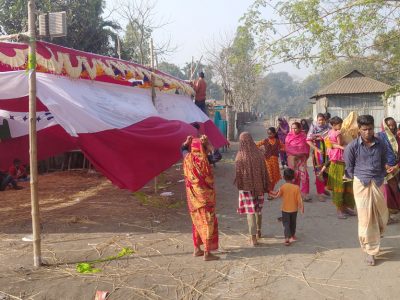 বিয়েবাড়িতে নাচানাচিকে কেন্দ্র করে ছুরিকাঘাতে এক তরুণ নিহত