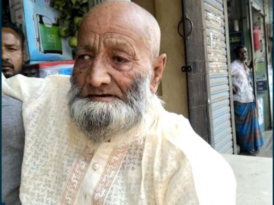 ময়মনসিংহে মানবতাবিরোধী অপরাধ মামলার আসামি গ্রেপ্তার