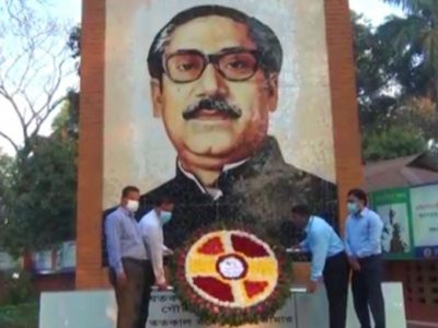 ময়মনসিংহে ঐতিহাসিক ৭ই মার্চ পালিত হচ্ছে
