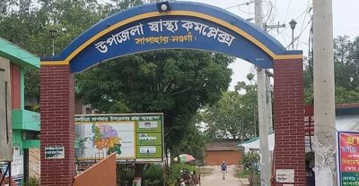 নিজের বন্দুক দিয়ে বুকে গুলি করে বিজিবি সদস্য আত্মহত্যা