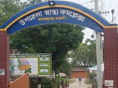নিজের বন্দুক দিয়ে বুকে গুলি করে বিজিবি সদস্য আত্মহত্যা