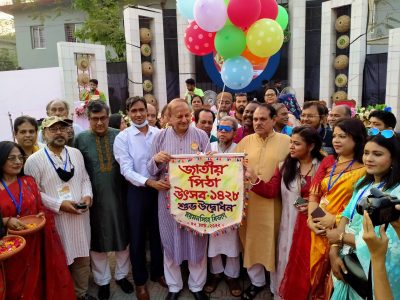 ময়মনসিংহ টাউনহল প্রাঙ্গণে ৫ দিনব্যাপী পিঠা উৎসব শুরু