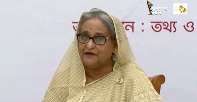হাওরসহ নিচু অঞ্চলসমূহে উড়াল সড়ক নির্মাণের নির্দেশ প্রধানমন্ত্রীর
