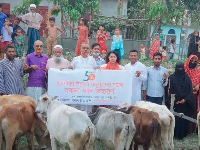 হতদরিদ্র ২০ পরিবারের মাঝে ওয়ার্ল্ড ভিশনের বকনা গরু বিতরণ