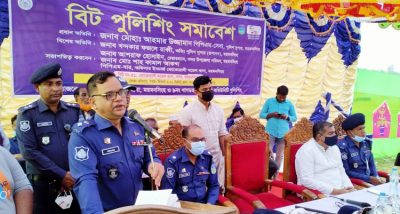 মাদক হলো অপরাধের মা, মাদকের বিষয়ে পুলিশ জিরো ট্রলারেন্স-এসপি