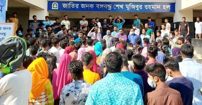 ছাত্রলীগ না করায় নিহাদ নির্যাতনের ঘটনায় আন্দোলন চালিয়ে যাচ্ছে সাধারণ শিক্ষার্থীরা