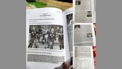 কলসিন্দুরের নারী ফুটবলারদের গল্প এবার জায়গা করে নিল দেশের পাঠ্যবইয়ে