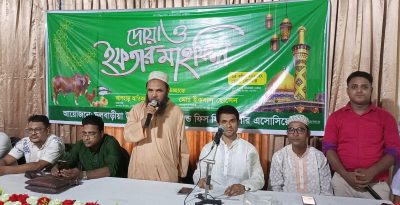 ফুলবাড়ীয়ায় উপজেলা পোল্ট্রি ফিস ফিড এন্ড ডিলার এসোসিয়েশনের  ইফতার মাহফিল