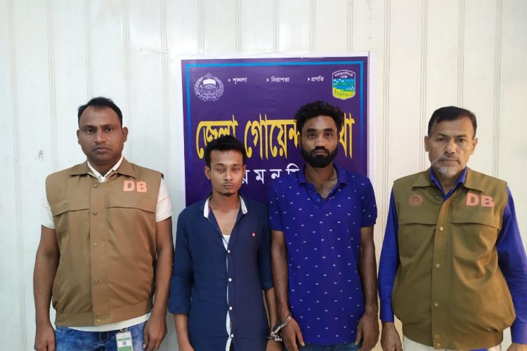 ময়মনসিংহ হেরোইনসহ দুই মাদক ব্যবসায়ী গ্রেপ্তার 