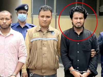 শান্ত হত্যার ‘মাস্টারমাইন্ড’ আসামী আরিফ মহানগর ছাত্রলীগ থেকে বহিষ্কার