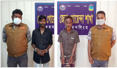 ফুলবাড়ীয়ায় সড়কে যানবাহনে ডাকাতি মামলার ২ ডাকাত গ্রেফতার