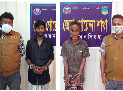 ফুলবাড়ীয়ায় সড়কে যানবাহনে ডাকাতি মামলার ২ ডাকাত গ্রেফতার
