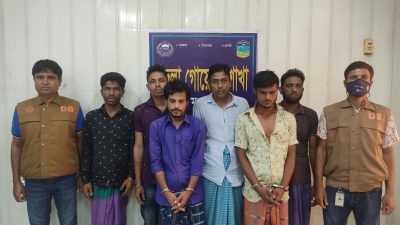 ময়মনসিংহ ডিবির অভিযানে গাঁজা, ইয়াবা সহ ৬ মাদক ব্যবসায়ী গ্রেফতার