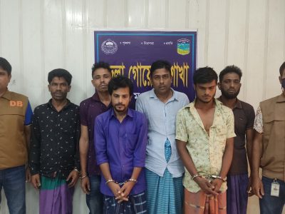 ময়মনসিংহ ডিবির অভিযানে গাঁজা, ইয়াবা সহ ৬ মাদক ব্যবসায়ী গ্রেফতার