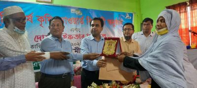 নাটোরে টিএমএসএস আয়োজনে মুজিববর্ষ কৃষিপদক প্রদান দোয়া ও ইফতার মাহফিল
