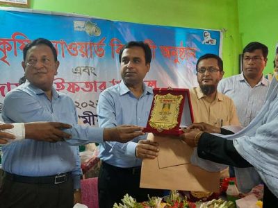 নাটোরে টিএমএসএস আয়োজনে মুজিববর্ষ কৃষিপদক প্রদান দোয়া ও ইফতার মাহফিল