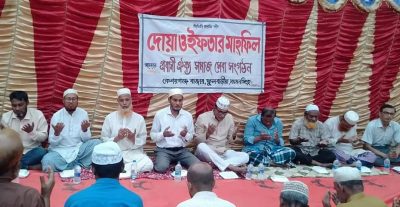 ফুলবাড়ীয়ায় প্রবাসী ঐক্য সমাজসেবার ইফতার মাহফিল