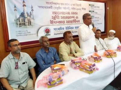 গণমাধ্যমকর্মী আইনে সাংবাদিকদের পরিচয় মুছে ফেলার চেষ্টা চলছে–শওকত মাহমুদ