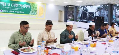 ময়মনসিংহ জেলা পুলিশের আয়োজনে দোয়া ও ইফতার মাহফিল 