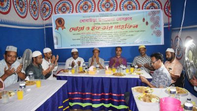 ধোবাউড়া উপজেলা প্রেসক্লাবের ইফতার ও দোয়া মাহফিল অনুষ্ঠিত
